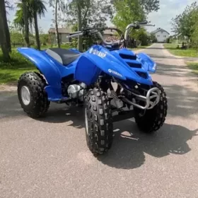 Yamaha Raptor YFM80 ZADBANY Dla dzieci