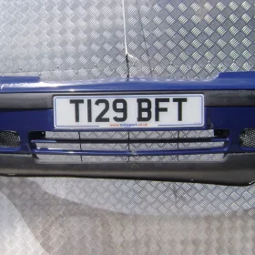 SKODA OCTAVIA I - ZDERZAK PRZEDNI