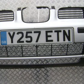 SEAT LEON I TOLEDO II - ZDERZAK PRZEDNI