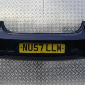 VW EOS - ZDERZAK TYLNY CZUJNIKI