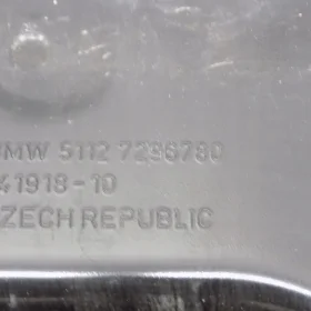 BMW i3 BELKA WZMOCNIENIE TYŁ TYLNA 7296780