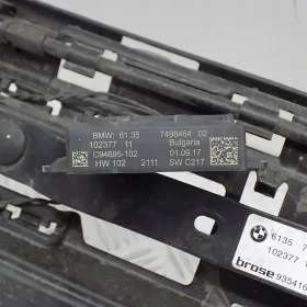 BMW G11 G12 BELKA ZDERZAKA SMART OPENER 7357142