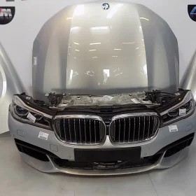 G11 G12 KOMPLET PRZÓD MASKA PAS LED M-PAK X04