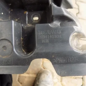 RENAULT CAPTUR II ŚLIZG ZDERZAKA TYLNEGO KOMPLET