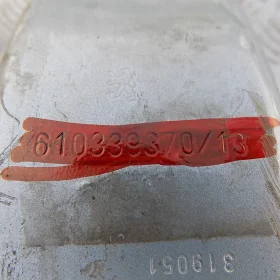 PEUGEOT 407 BELKA ZDERZAKA PRZÓD PRZEDNIA