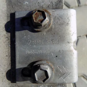 CITROEN C3 PICASSO BELKA PRZÓD PRZEDNIA ZDERZAKA