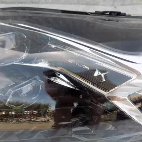 CITROEN DS3 CROSSBACK WZMOCNIENIE CHŁODNICE KPL