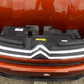 CITROEN C4 III CHŁODNICE BELKI KOMPLETNY PRZÓD