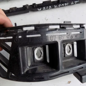 MERCEDES W212 KOMBI ŚLIZGI ZDERZAKA TYŁ KOMPLET