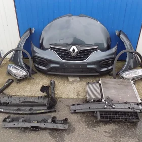RENAULT KADJAR LIFT MASKA ZDERZAK KOMPLETNY PRZÓD