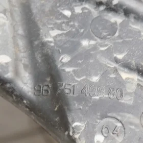 CITROEN PEUGEOT SLIZG ZDERZAKA PRZÓD 9675143980