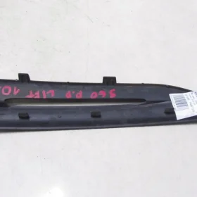 VOLVO S60 II V60 LIFT KRATKA ZDERZAKA PRAWA 13-18