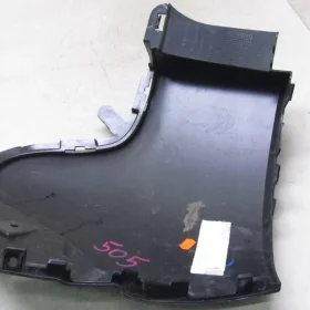 C3 AIRCROSS NAROZNIK ZDERZAKA PRAWY TŁ KVG 17-19