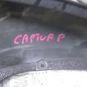 RENAULT CAPTUR ZDERZAK PRZÓD 13-17 154