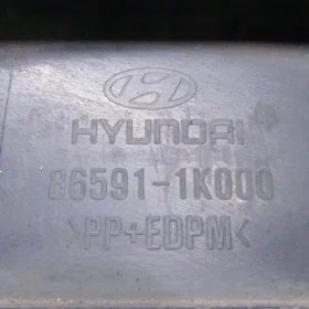 HYUNDAI IX20 DOKŁADKA HOKEJ ZDERZAKA PRZÓD 10-17