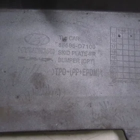 HYUNDAI TUCSON II DOKŁADKA ZDERZAKA PRZÓD 15- 243