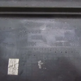 HYUNDAI IX20 KRATKA ZDERZAKA PRZÓD 10-17 208