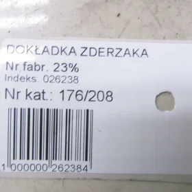 HYUNDAI IX20 KRATKA ZDERZAKA PRZÓD 10-17 208