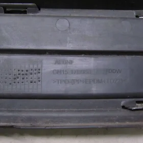 FORD ECOSPORT KRATKA ZDERZAKA ŚRODKOWA 12-17 139