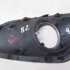 HYUNDAI IX35 KRATKA ZDERZAKA LEWA PRZÓD 10-16