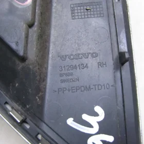 VOLVO V60 S60 II KRATKA ZDERZAKA PRAWA PRZÓD 10-