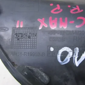 FORD C-MAX MK2 KRATKA ZDERZAKA PRAWA 10-16 10