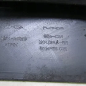 HYUNDAI I30 II DOKŁADKA ZDERZAKA SPOILER TYŁ 13-16