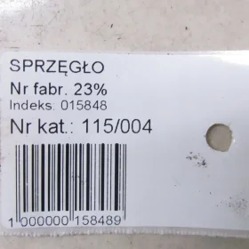 HYUNDAI I30 II 1.6 SPRZĘGŁO KPL 13-16 4