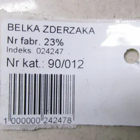 HYUNDAI I30 II HB BELKA ZDERZAKA TYŁ TYLNA 13-16