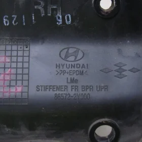 HYUNDAI IX35 ODBÓJ KIEŁ ZDERZAKA PRAWY 86572-2Y000