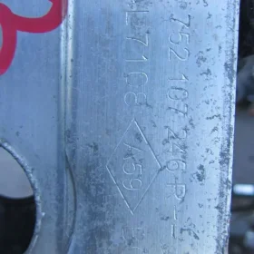 RENAULT CAPTUR BELKA ZDERZAKA PRZÓD 13-19 213