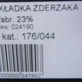 VOLVO S60 II V60 ABSORBER ZDERZAKA PRZÓD 10-13 44