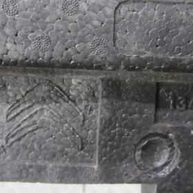 CITROEN C3 AIRCROSS ABSORBER ZDERZAKA PRZÓD 17-