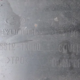 HYUNDAI IX20 DOKŁADKA ZDERZAKA TYŁ TYLNA 10-