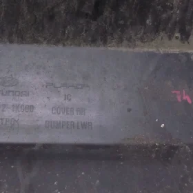 HYUNDAI IX20 DOKŁADKA SPOILER ZDERZAKA TYŁ 10-17