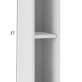 SZAFKA KUCHENNA WISZĄCA DO ZESTAWU 15CM BIEL