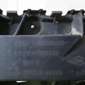 TRAFIC VIVARO II ŚLIZG ZDERZAKA LEWY PRZÓD 06-14