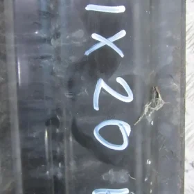 HYUNDAI IX20 BELKA ZDERZAKA PRZÓD 10-17 211