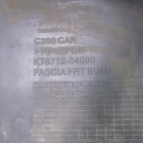 KORANDO III DOKŁADKA ZDERZAKA PRZÓD 10-13 575