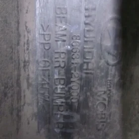 HYUNDAI IX35 BELKA ZDERZAKA TYŁ TYLNA 10-16