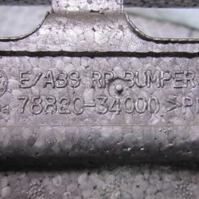 KORANDO III ABSORBER ZDERZAKA TYŁ 10-18 58