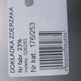 VOLVO V70 III DOKŁADKA ZDERZAKA PRZÓD 426-26 07-11