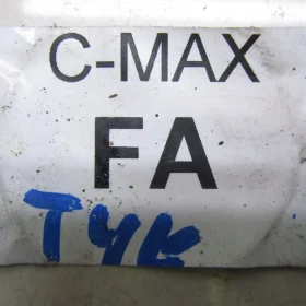 FORD C-MAX MK2 ZAŚLEPKA ZDERZAKA HAKA TYŁ FA 10-15