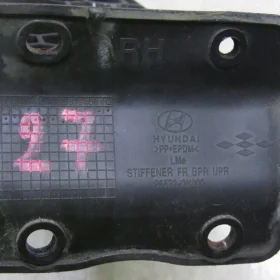 HYUNDAI IX35 ODBÓJ KIEŁ ZDERZAKA PRAWY 86572-2Y000