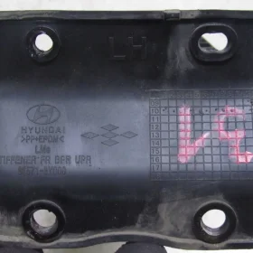 HYUNDAI IX35 ODBÓJ KIEŁ ZDERZAKA LEWY 86571-2Y000