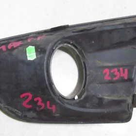 FORD C-MAX MK2 KRATKA ZDERZAKA PRAWA PRZÓD 10-16