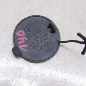 HYUNDAI IX35 ZASLEPKA HAKA ZDERZAKA TYŁ PAE 13-