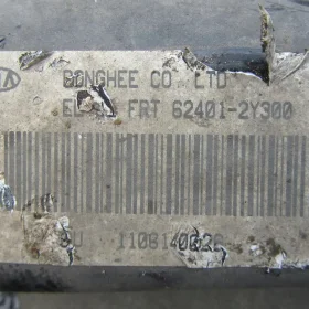 KIA SPORTAGE III BELKA ZDERZAKA PRZÓD 10-14 104