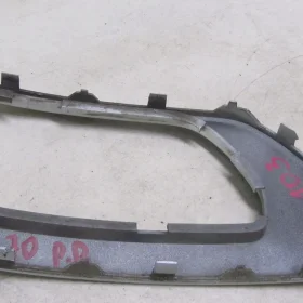 VOLVO XC70 II KRATKA ZDERZAKA PRAWA PRZÓD RAMKA