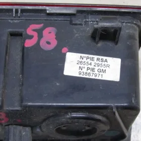 VIVARO III TRAFIC LAMPA W ZDERZAK PRAWA 14- 58